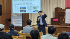 사경연,『산불 피해 복구 구계리 주민 대책위원회』발족 설명회 지원