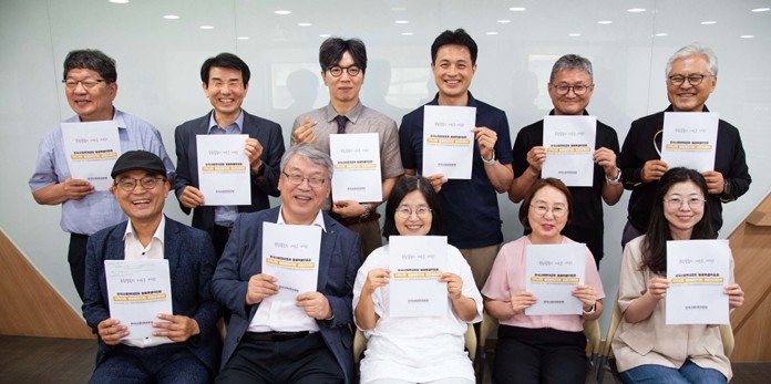 통합돌봄 정착 위해 시민사회가 표준조례 제정, 공개